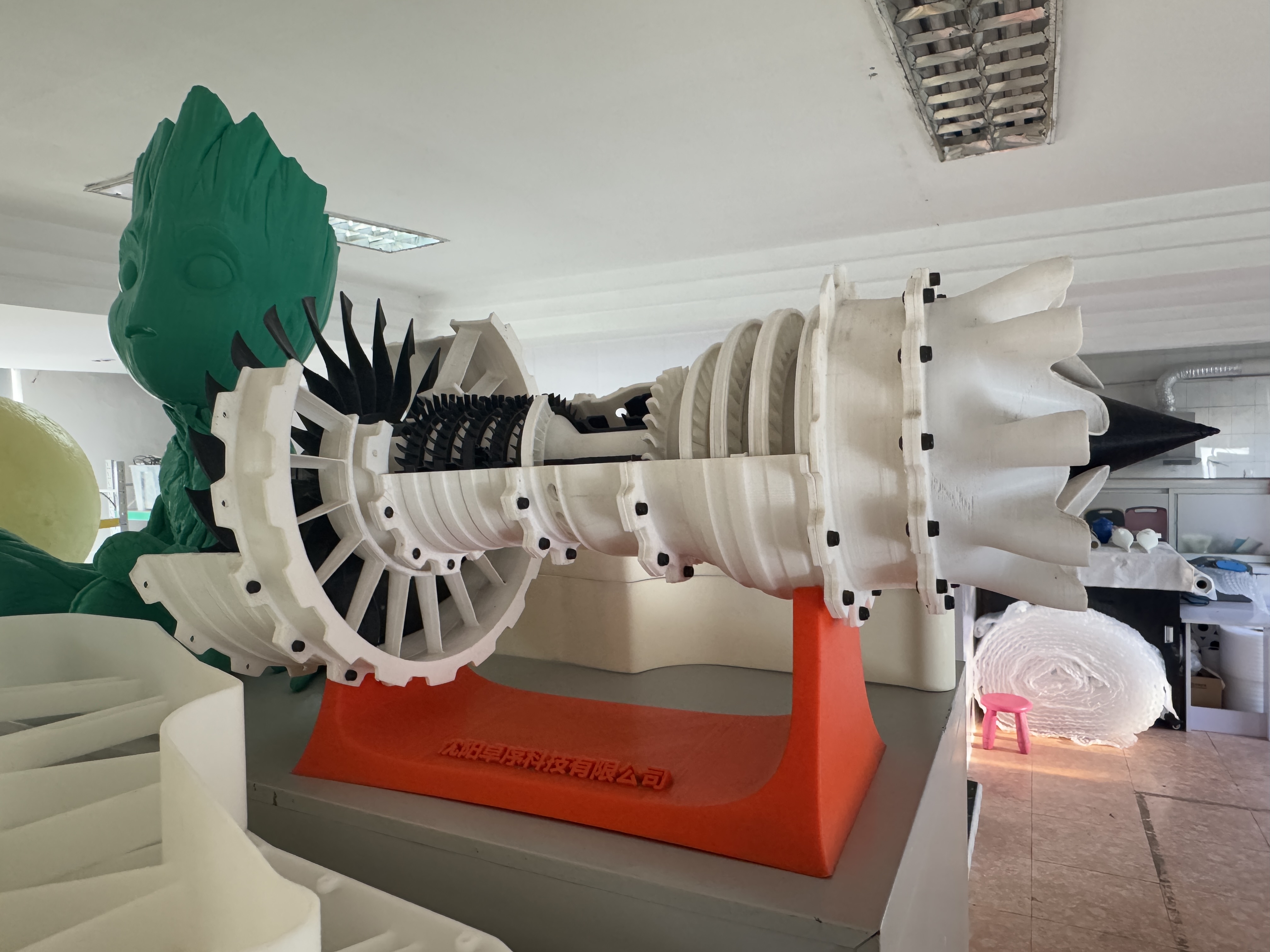 阜新3D
